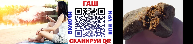 Где можно купить наркотики Череповец MEGA рабочий сайт  Меф мяу мяу  Гашиш  КОКАИН 