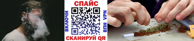 сколько стоит  Череповец  БУТИРАТ буратино 