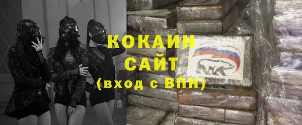 марки nbome Верхний Тагил