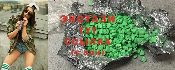 apvp Верхнеуральск