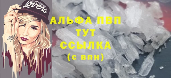 марки nbome Верхний Тагил