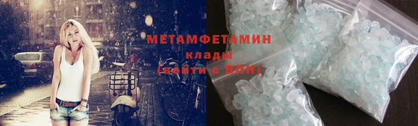 бутик Верея