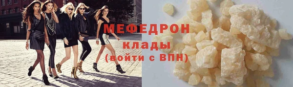 марки nbome Верхний Тагил