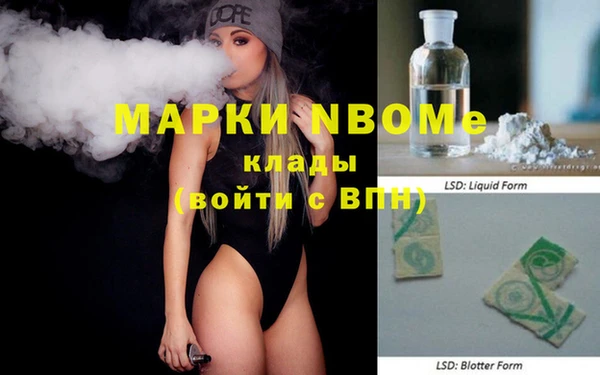 apvp Верхнеуральск