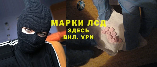 apvp Верхнеуральск