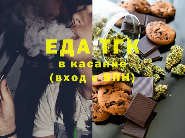 марки nbome Верхний Тагил