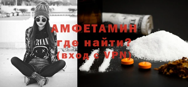 марки nbome Верхний Тагил