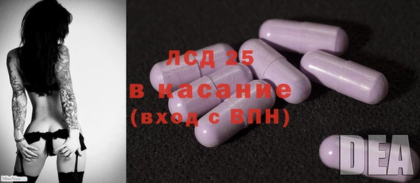бутик Верея