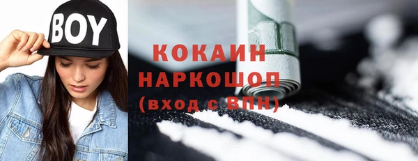 apvp Верхнеуральск