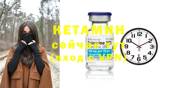 бутик Верея