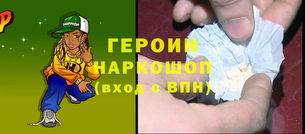 бутик Верея