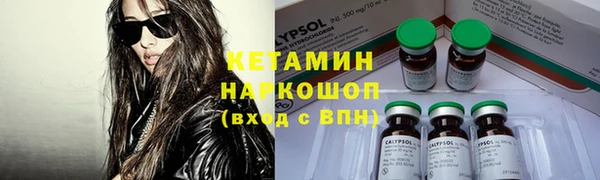 apvp Верхнеуральск