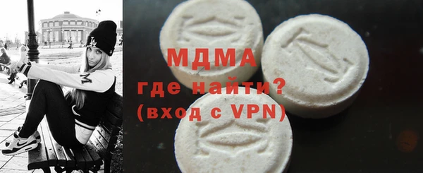 марки nbome Верхний Тагил