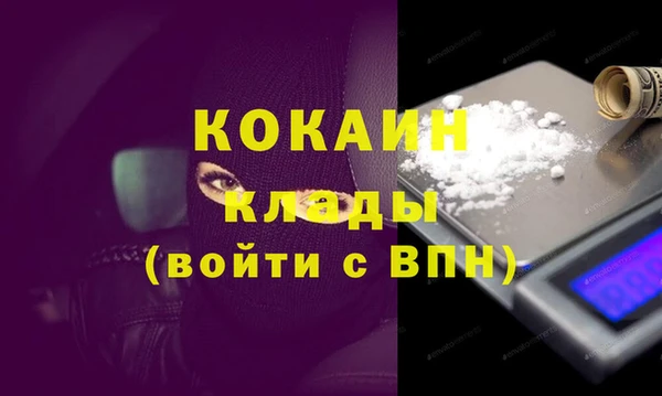 марки nbome Верхний Тагил