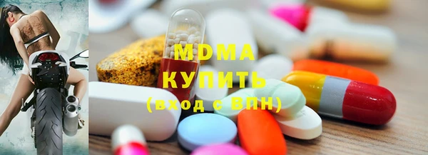 apvp Верхнеуральск
