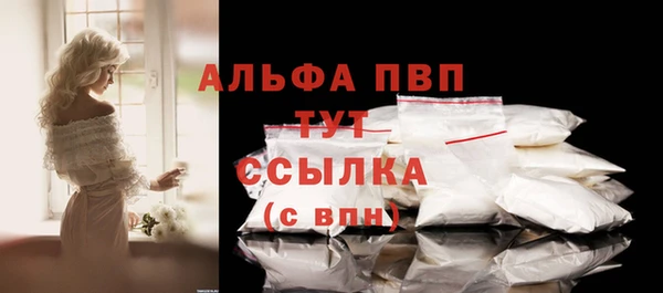 бутик Верея