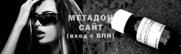бутик Верея