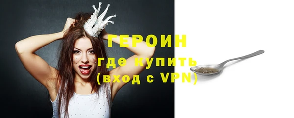 бутик Верея