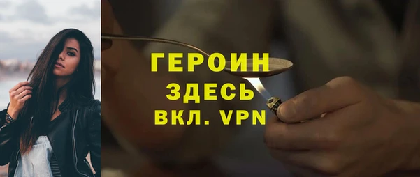 apvp Верхнеуральск