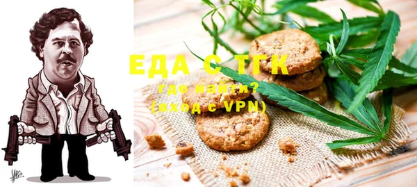 apvp Верхнеуральск