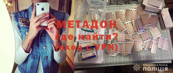 apvp Верхнеуральск