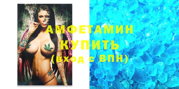 марки nbome Верхний Тагил