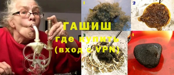 apvp Верхнеуральск