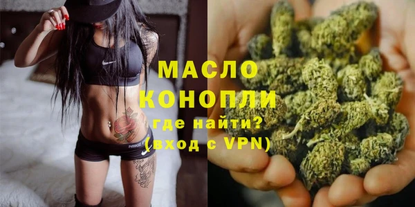 марки nbome Верхний Тагил