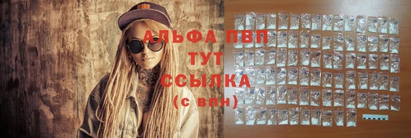 бутик Верея