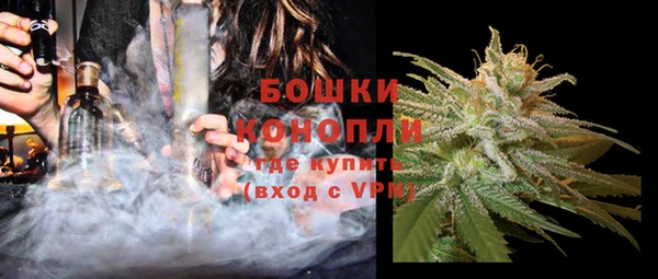 бутик Верея