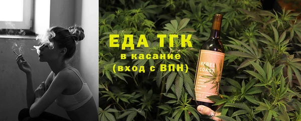 марки nbome Верхний Тагил