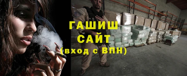 apvp Верхнеуральск