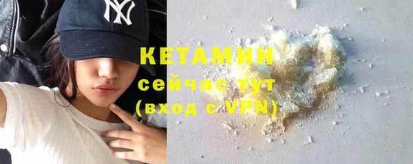 apvp Верхнеуральск