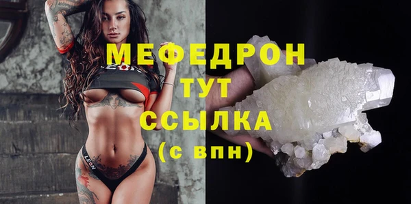 бутик Верея