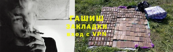 бутик Верея