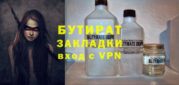 apvp Верхнеуральск