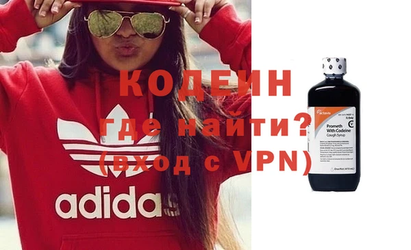 apvp Верхнеуральск